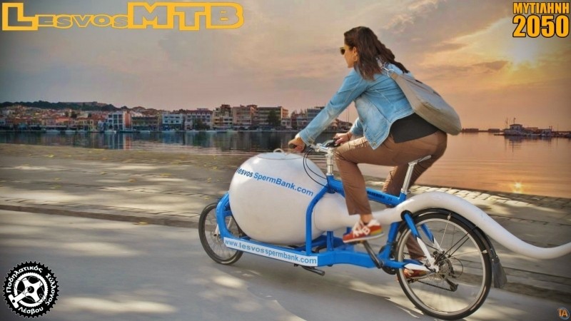 &Epsilon;&kappa;&alpha;&tau;&omicron;&mu;&mu;ύ&rho;&iota;&alpha; &Epsilon;&pi;&iota;&beta;ά&tau;&epsilon;&sigmaf;