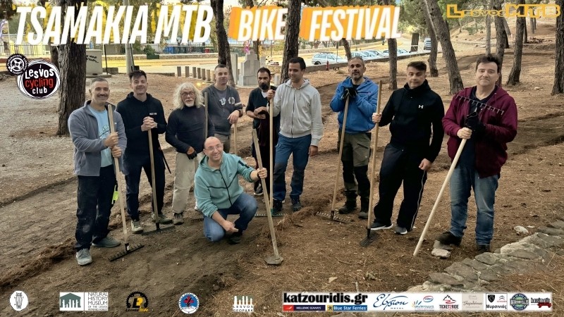 Tsamakia MTB Festival 2024: &Pi;&rho;&omicron;&epsilon;&tau;&omicron;&iota;&mu;&alpha;&sigma;ί&epsilon;&sigmaf; &epsilon;&kappa;&delta;ή&lambda;&omega;&sigma;&eta;&sigmaf;