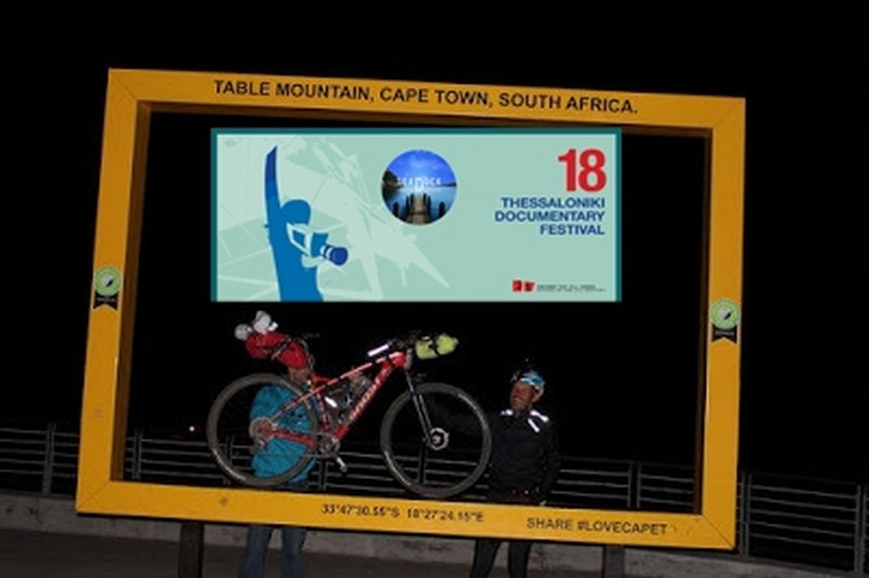 &Sigma;&upsilon;&zeta;ή&tau;&eta;&sigma;&eta; &gamma;&iota;&alpha; &tau;&omicron; &pi;&omicron;&delta;ή&lambda;&alpha;&tau;&omicron; &sigma;&alpha;&nu; &tau;&rho;ό&pi;&omicron; &zeta;&omega;ή&sigmaf; &mu;&epsilon; &tau;&omicron;&nu; Steffen Streich&rlm;