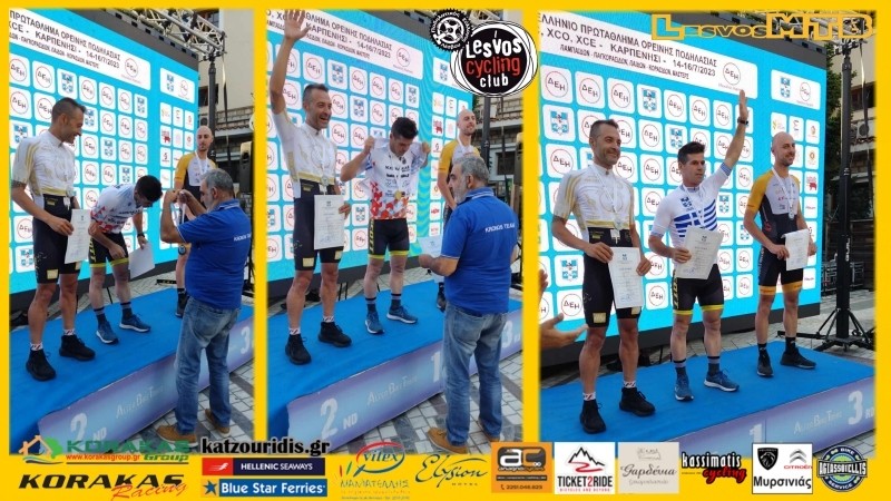 &Sigma;&alpha;&rho;&alpha;ϊ&delta;ά&rho;&eta;&sigmaf; &Pi;&rho;&omega;&tau;&alpha;&theta;&lambda;&eta;&tau;ή&sigmaf; &Epsilon;&lambda;&lambda;ά&delta;&alpha;&sigmaf; 2023 &sigma;&tau;&omicron; XCO &kappa;&alpha;&tau;. Masters