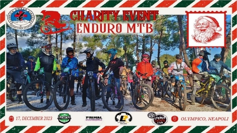 XMAS Enduro MTB 2023 - &Alpha;&nu;&alpha;&sigma;&kappa;ό&pi;&eta;&sigma;&eta; &kappa;&alpha;&iota; &alpha;&pi;&omicron;&tau;&epsilon;&lambda;έ&sigma;&mu;&alpha;&tau;&alpha;