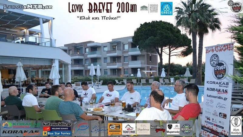 &Alpha;&pi;&omicron;&nu;&omicron;&mu;έ&sigmaf; &mu;&epsilon;&tau;&alpha;&lambda;&lambda;ί&omega;&nu; Brevet 2024