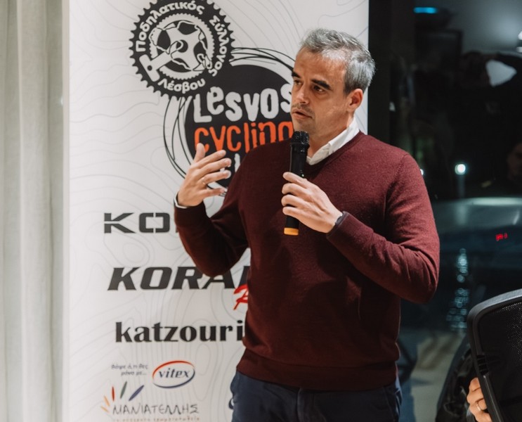 &Epsilon;&pi;&iota;&sigma;&tau;&omicron;&lambda;ή &Pi;&omicron;. &Sigma;&upsilon;. &Lambda;έ&sigma;&beta;&omicron;&upsilon; &pi;&rho;&omicron;&sigmaf; &nu;έ&alpha; &delta;&eta;&mu;&omicron;&tau;&iota;&kappa;ή &alpha;&rho;&chi;ή