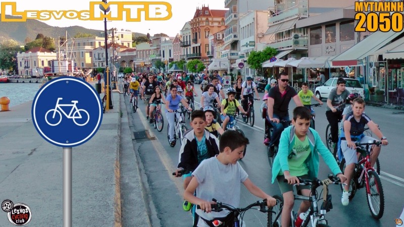 &Pi;&rho;ώ&tau;&omicron;&sigmaf; &Epsilon;&pi;ί&sigma;&eta;&mu;&omicron;&sigmaf; &Delta;&rho;ό&mu;&omicron;&sigmaf; &gamma;&iota;&alpha; &Pi;&omicron;&delta;ή&lambda;&alpha;&tau;&alpha;