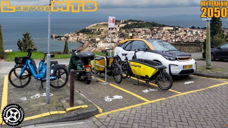 &Chi;ώ&rho;&omicron;&sigmaf; &gamma;&iota;&alpha; ό&lambda;&omicron;&upsilon;&sigmaf;