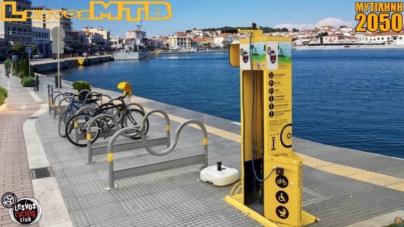 &Alpha;&nu;ά&pi;&lambda;&alpha;&sigma;&eta; &Pi;&rho;&omicron;&kappa;&upsilon;&mu;&alpha;ί&alpha;&sigmaf;