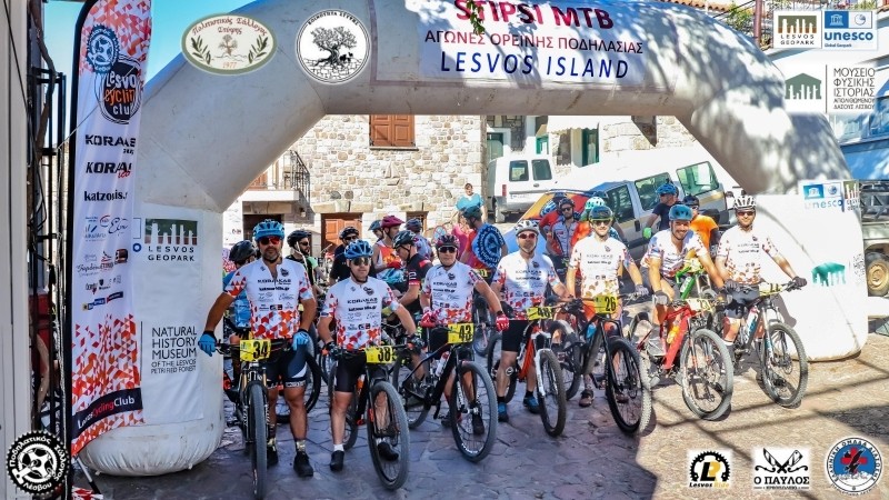 STIPSI MTB 2022 - &Alpha;&nu;&alpha;&sigma;&kappa;ό&pi;&eta;&sigma;&eta;
