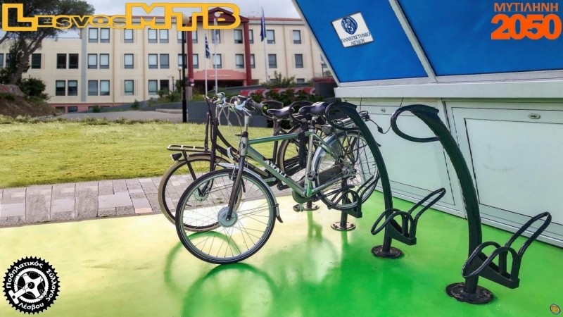 &Epsilon;&beta;&delta;&omicron;&mu;&alpha;&delta;&iota;&alpha;ί&alpha; &delta;&omega;&rho;&epsilon;ά&nu; &delta;&omicron;&kappa;&iota;&mu;ή