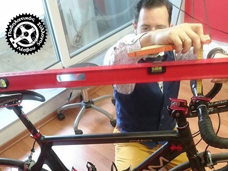 Body Geometry Fit &alpha;&pi;ό &tau;&omicron;&nu; &Pi;&omicron;. &Sigma;&upsilon;. &Lambda;έ&sigma;&beta;&omicron;&upsilon;