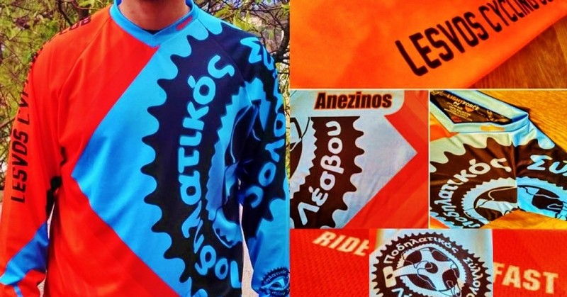 &Pi;&alpha;&rho;&alpha;&gamma;&gamma;&epsilon;&lambda;ί&alpha; &pi;&omicron;&delta;&eta;&lambda;&alpha;&tau;&iota;&kappa;ή&sigmaf; &mu;&pi;&lambda;&omicron;ύ&zeta;&alpha;&sigmaf; enduro &tau;&omicron;&upsilon; &Sigma;&upsilon;&lambda;&lambda;ό&gamma;&omicron;&upsilon;