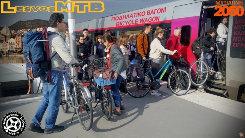 &Pi;&omicron;&delta;&eta;&lambda;&alpha;&tau;&iota;&kappa;ό&sigmaf; &Tau;&omicron;&upsilon;&rho;&iota;&sigma;&mu;ό&sigmaf;