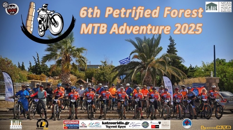 6th PETRIFIED FOREST MTB Adventure 2025 (&Alpha;&nu;&alpha;&sigma;&kappa;ό&pi;&eta;&sigma;&eta; &kappa;&alpha;&iota; A&pi;&omicron;&tau;&epsilon;&lambda;έ&sigma;&mu;&alpha;&tau;&alpha;)