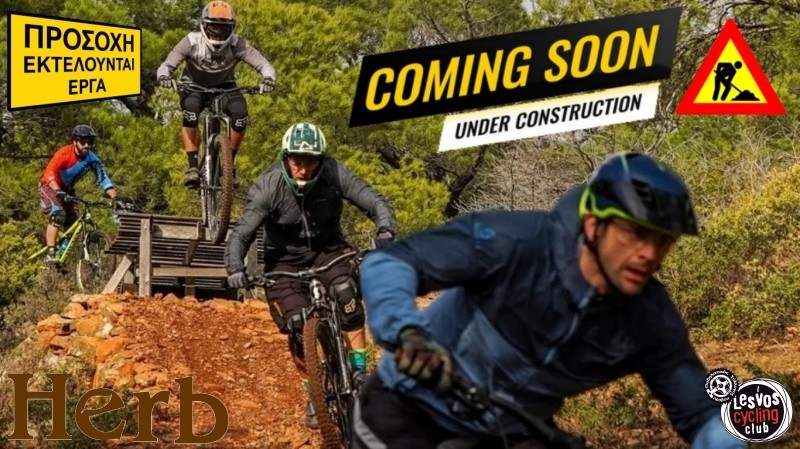 &Epsilon;&kappa;&tau;&epsilon;&lambda;&omicron;ύ&nu;&tau;&alpha;&iota; &epsilon;&rho;&gamma;&alpha;&sigma;ί&epsilon;&sigmaf;