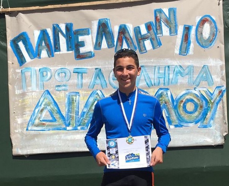 1&omicron;&sigmaf; &omicron; &Mu;&pi;&iota;&tau;ά&delta;&omicron;&sigmaf; &sigma;&tau;&omicron; &Pi;&alpha;&nu;&epsilon;&lambda;&lambda;ή&nu;&iota;&omicron; &Pi;&rho;&omega;&tau;ά&theta;&lambda;&eta;&mu;&alpha; &Delta;&iota;ά&theta;&lambda;&omicron;&upsilon;