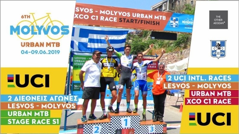 6th Lesvos Molyvos Urban MTB Race - &Alpha;&nu;&alpha;&sigma;&kappa;ό&pi;&eta;&sigma;&eta;