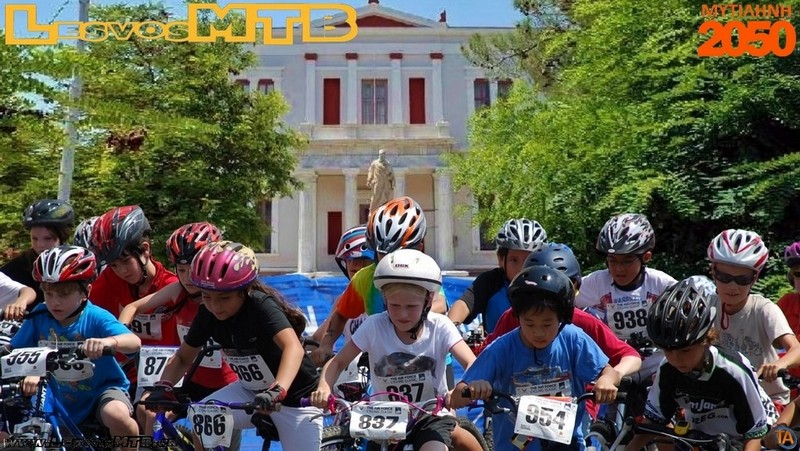 &Sigma;&chi;&omicron;&lambda;&iota;&kappa;ό &pi;&rho;&omega;&tau;ά&theta;&lambda;&eta;&mu;&alpha; &pi;&omicron;&delta;&eta;&lambda;ά&tau;&omicron;&upsilon;