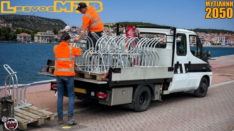 &Nu;έ&epsilon;&sigmaf; &Pi;&omicron;&delta;&eta;&lambda;&alpha;&tau;&iota;&kappa;έ&sigmaf; &Theta;έ&sigma;&epsilon;&iota;&sigmaf; &Sigma;&tau;ά&theta;&mu;&epsilon;&upsilon;&sigma;&eta;&sigmaf;