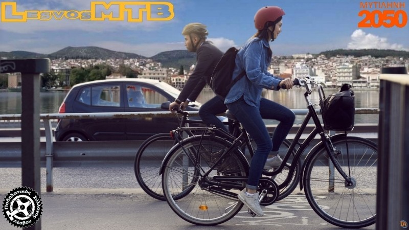 &Kappa;&lambda;&iota;&mu;&alpha;&tau;&iota;&kappa;ή &Alpha;&lambda;&lambda;&alpha;&gamma;ή&hellip;