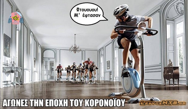 &Alpha;&nu;&tau;&alpha;&gamma;&omega;&nu;&iota;&sigma;&mu;ό&sigmaf;