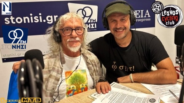 Πάτα μια πεταλιά