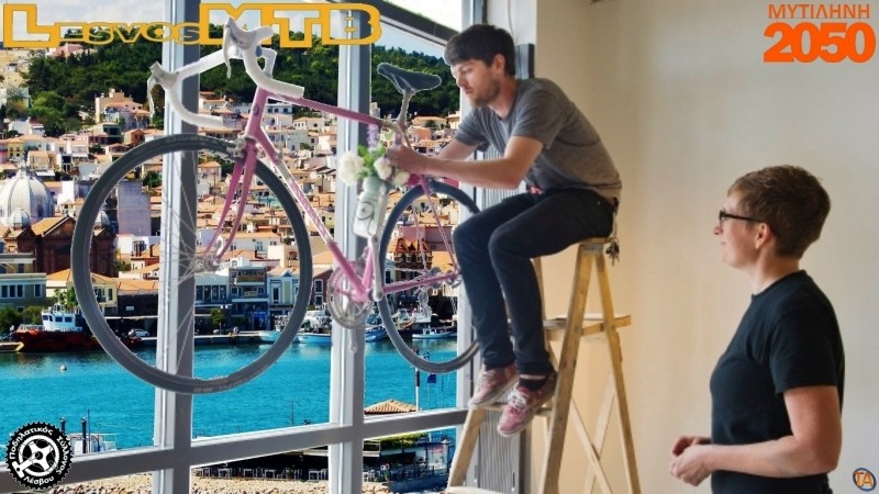 &Eta; "Amali" &sigma;&tau;&omicron; &Pi;&omicron;&delta;&eta;&lambda;&alpha;&tau;&iota;&kappa;ό &Mu;&omicron;&upsilon;&sigma;&epsilon;ί&omicron; &Lambda;έ&sigma;&beta;&omicron;&upsilon;