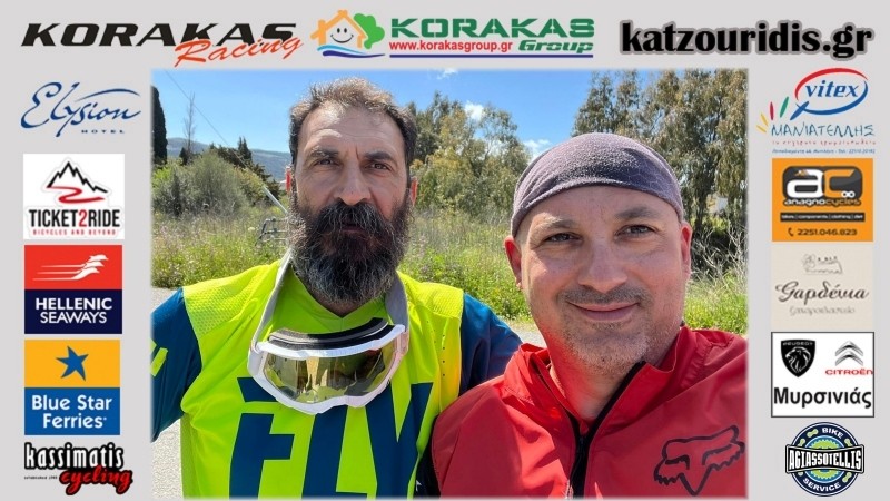 Enduro Greek Series 2023 - KeenOnSpeed Enduro MTB &sigma;&tau;&eta;&nu; &Kappa;&omega;