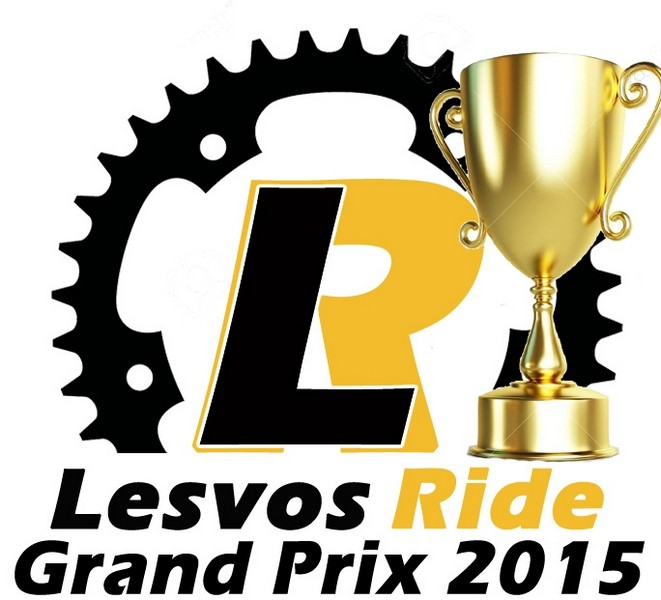 &Alpha;&pi;&omicron;&nu;&omicron;&mu;έ&sigmaf; &nu;&iota;&kappa;&eta;&tau;ώ&nu; Lesvos Ride Grand Prix 2015