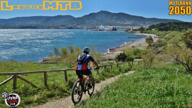 &Pi;&omicron;&delta;&eta;&lambda;&alpha;&tau;&iota;&kappa;ό &Pi;ά&rho;&kappa;&omicron; &Omicron;&rho;&epsilon;&iota;&nu;ή&sigmaf; &Pi;&omicron;&delta;&eta;&lambda;&alpha;&sigma;ί&alpha;&sigmaf;