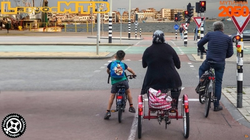 &Pi;&omicron;&delta;ή&lambda;&alpha;&tau;&omicron; &gamma;&iota;&alpha; ό&lambda;&omicron;&upsilon;&sigmaf;