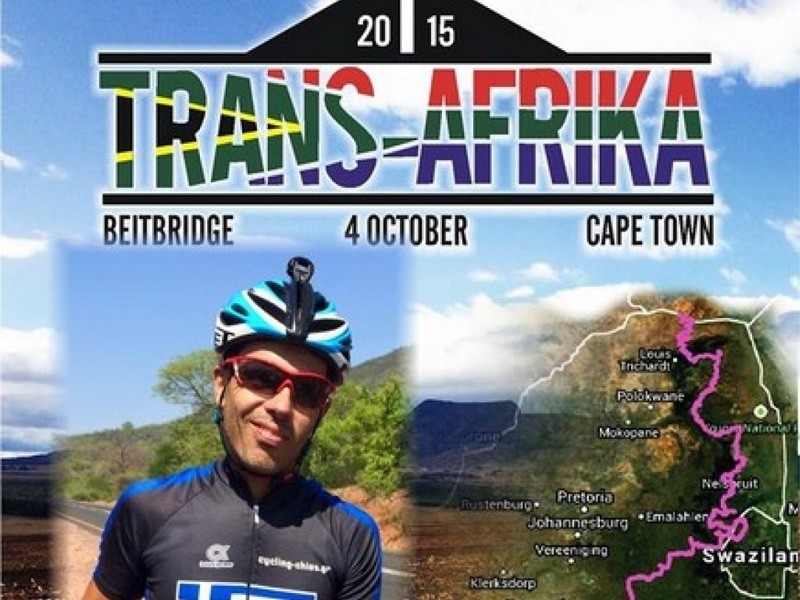 &Omicron; Steffen Streich &sigma;&tau;&omicron; Trans-Africa&rlm;