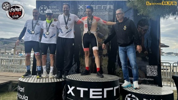 2&eta; &Theta;έ&sigma;&eta; &gamma;&iota;&alpha; &tau;&omicron;&upsilon;&sigmaf; &Lambda;έ&sigma;&beta;&iota;&omicron;&upsilon;&sigmaf; &Alpha;&theta;&lambda;&eta;&tau;έ&sigmaf; &tau;&omicron;&upsilon; &Pi;&omicron;&delta;&eta;&lambda;&alpha;&tau;&iota;&kappa;&omicron;ύ &Sigma;&upsilon;&lambda;&lambda;ό&gamma;&omicron;&upsilon; &Lambda;έ&sigma;&beta;&omicron;&upsilon; &sigma;&tau;&omicron; Xterra