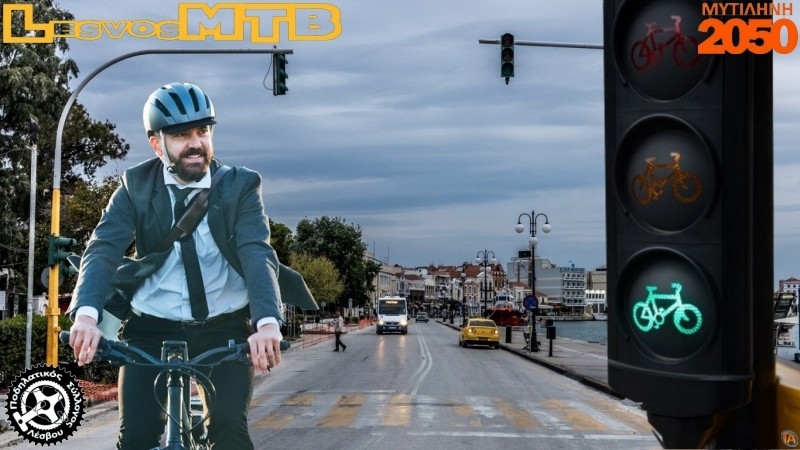 &Phi;&alpha;&nu;ά&rho;&iota;&alpha; ή&chi;&omicron;&upsilon;