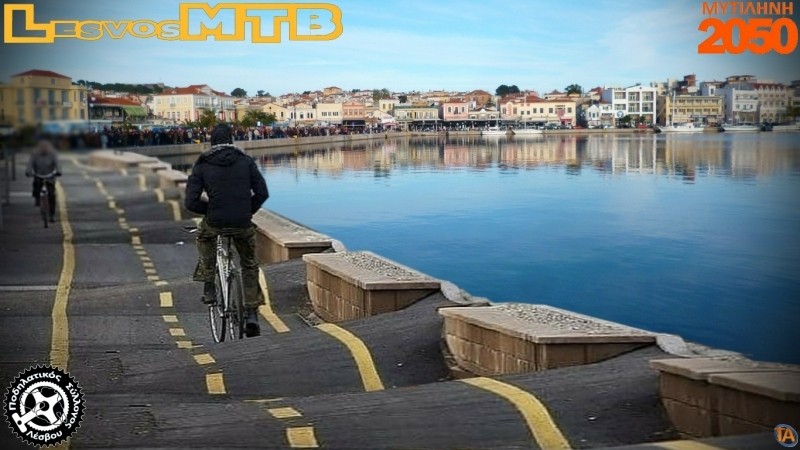 Pumptrackό&delta;&rho;&omicron;&mu;&omicron;&sigmaf;