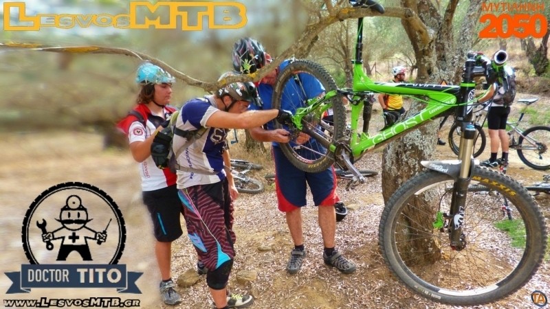 Lesvos &Mu;&Tau;&Beta; Single Path Assistance