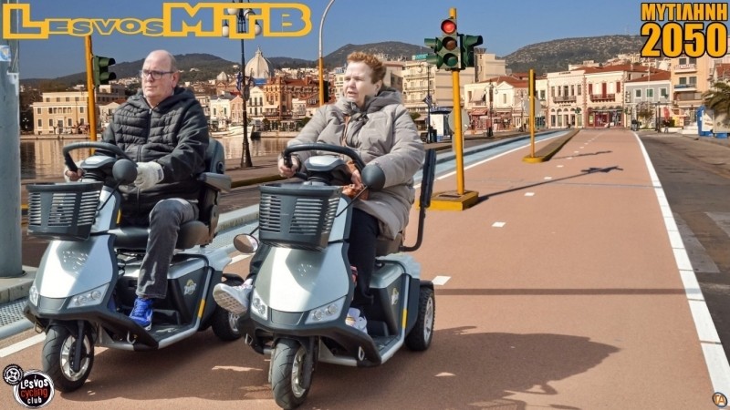 &Alpha;&rho;&gamma;&omicron;ί &Delta;&rho;ό&mu;&omicron;&iota;