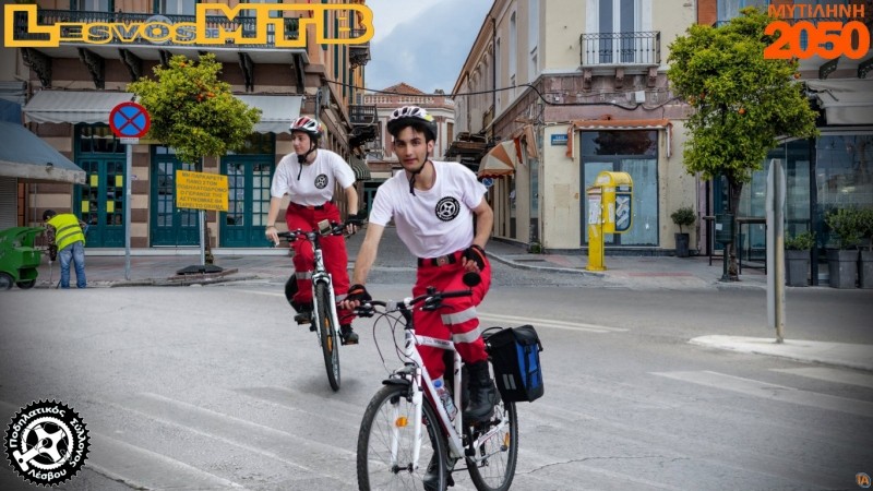 &Pi;&omicron;&delta;&eta;&lambda;&alpha;&tau;&iota;&kappa;ή &Omicron;&delta;&iota;&kappa;ή &Beta;&omicron;ή&theta;&epsilon;&iota;&alpha;