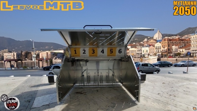 &Alpha;&Gamma;&Chi;&Omega;&Sigma; &chi;&omega;&rho;ί&sigmaf; ά&gamma;&chi;&omicron;&sigmaf;