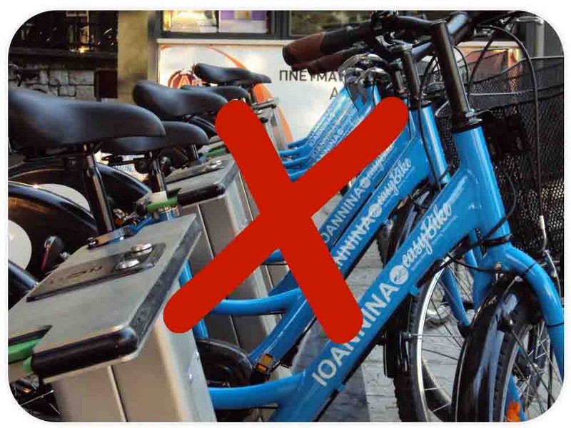 &Kappa;&omicron;&iota;&nu;ό&chi;&rho;&eta;&sigma;&tau;&alpha; &pi;&omicron;&delta;ή&lambda;&alpha;&tau;&alpha; &sigma;&epsilon; &Lambda;έ&sigma;&beta;&omicron; &kappa;&alpha;&iota; &Chi;ί&omicron;, ά&lambda;&lambda;&eta; &mu;&iota;&alpha; &chi;&alpha;&mu;έ&nu;&eta; &epsilon;&upsilon;&kappa;&alpha;&iota;&rho;ί&alpha; &gamma;&iota;&alpha; &tau;&alpha; &nu;&eta;&sigma;&iota;ά &mu;&alpha;&sigmaf;;