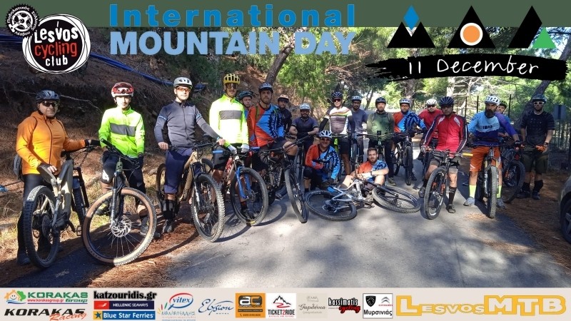 &Pi;&alpha;&gamma;&kappa;ό&sigma;&mu;&iota;&alpha; &Eta;&mu;έ&rho;&alpha; &Beta;&omicron;&upsilon;&nu;&omicron;ύ 2022 - &Alpha;&nu;&alpha;&sigma;&kappa;ό&pi;&eta;&sigma;&eta;