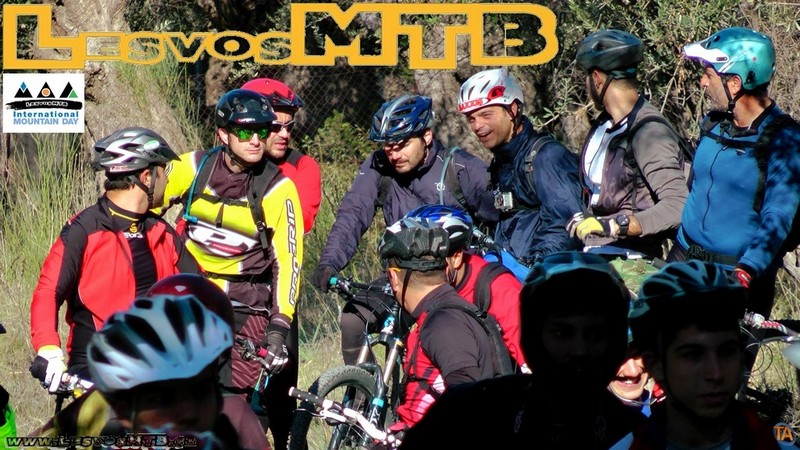 2013 &Delta;&iota;&epsilon;&theta;&nu;ή&sigmaf; &Mu;έ&rho;&alpha; &Beta;&omicron;&upsilon;&nu;&omicron;ύ