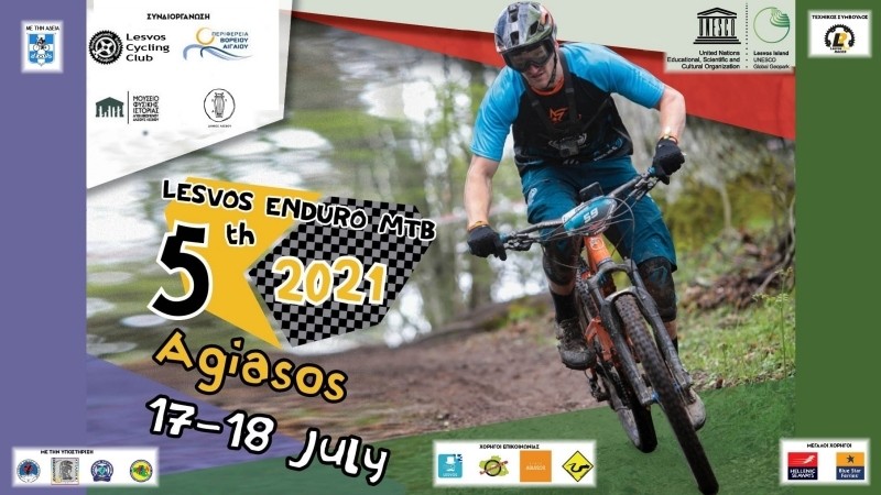 5th LESVOS ENDURO MTB - &Alpha;&Nu;&Alpha;&Beta;&Omicron;&Lambda;&Eta;!