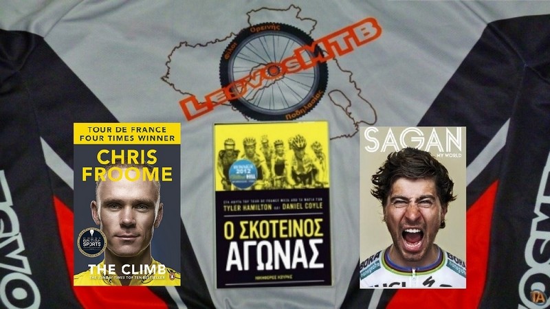 &Delta;&alpha;&nu;&epsilon;&iota;&sigma;&tau;&iota;&kappa;ή &Beta;&iota;&beta;&lambda;&iota;&omicron;&theta;ή&kappa;&eta; &Pi;&omicron;.&Sigma;&upsilon;.&Lambda;&epsilon;.