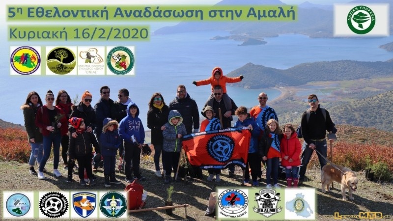 5&eta; &Epsilon;&theta;&epsilon;&lambda;&omicron;&nu;&tau;&iota;&kappa;ή &Alpha;&nu;&alpha;&delta;ά&sigma;&omega;&sigma;&eta; &sigma;&tau;&eta;&nu; &Alpha;&mu;&alpha;&lambda;ή