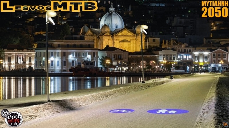 &Pi;&rho;&omicron;&beta;&omicron;&lambda;ή &Sigma;&eta;&mu;ά&tau;&omega;&nu;