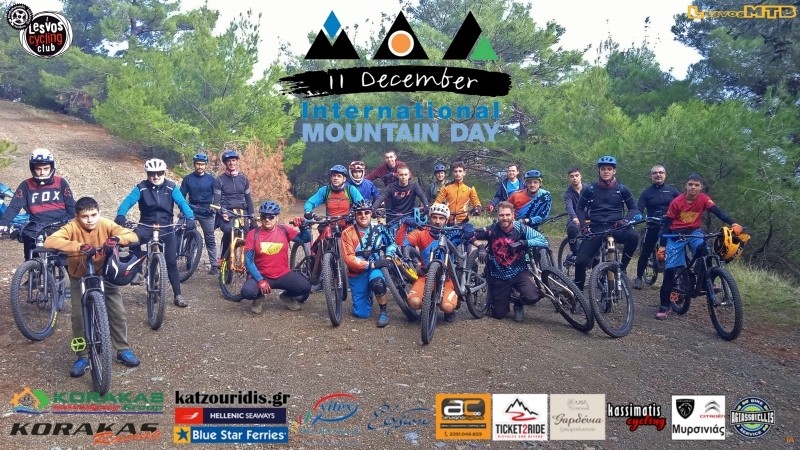 &Eta;&mu;έ&rho;&alpha; &Beta;&omicron;&upsilon;&nu;&omicron;ύ 2023 - &Alpha;&nu;&alpha;&sigma;&kappa;ό&pi;&eta;&sigma;&eta;