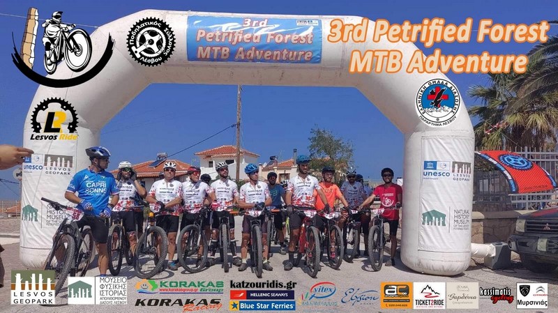3rd Petrified Forest MTB Adventure &alpha;&pi;ό &tau;&eta; &sigma;έ&lambda;&alpha; &tau;&omicron;&upsilon; &omicron;&delta;&eta;&gamma;&omicron;ύ