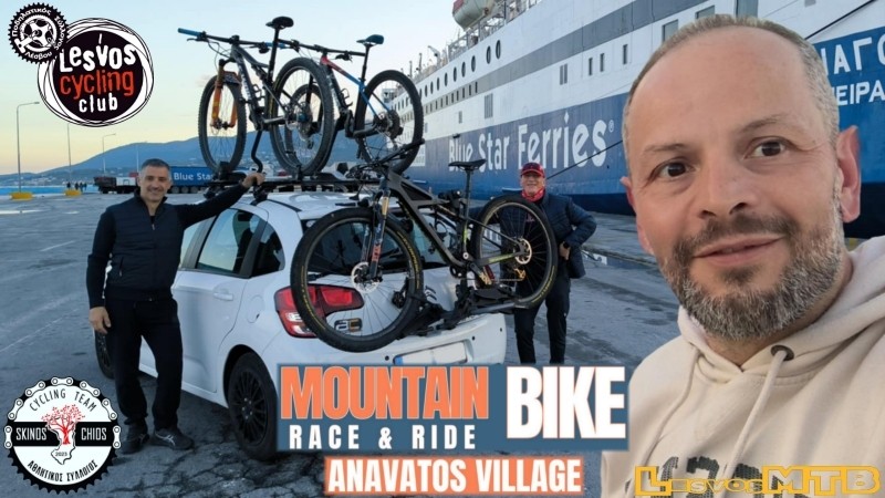 &Mu;&Tau;&Beta; &Alpha;&nu;ά&beta;&alpha;&tau;&omicron;&upsilon;