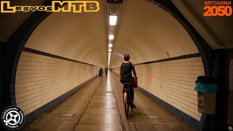 &Pi;&omicron;&delta;&eta;&lambda;&alpha;&tau;&omicron;-&Mu;&epsilon;&tau;&rho;ό &Mu;&upsilon;&tau;&iota;&lambda;ή&nu;&eta;&sigmaf;