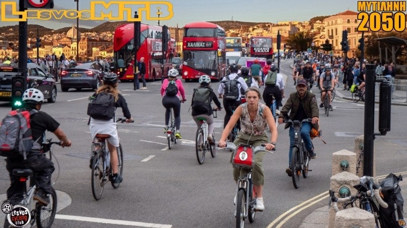 &Mu;&iota;&alpha; &sigma;&omega;&sigma;&tau;ή &pi;ό&lambda;&eta;