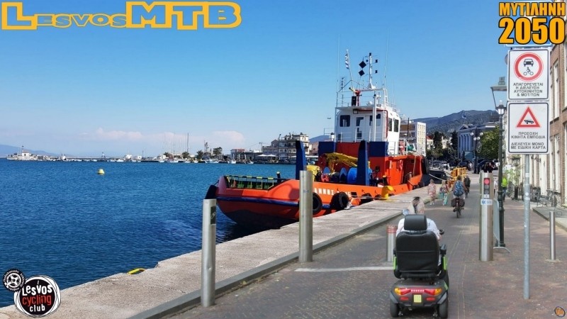 &Delta;&rho;ό&mu;&omicron;&iota; &gamma;&iota;&alpha; &Omicron;&Lambda;&Omicron;&Upsilon;&Sigma;